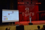 Как начать предпринимательскую карьеру