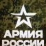 Минобороны назвало новую категорию граждан, которые получат отсрочку от мобилизации - Myslo.Ru