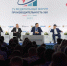 Туляки приняли участие в главном форуме России по производительности труда - Myslo.Ru