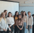 Тренинг по бизнес-идеям - Тульский филиал РЭУ им. Г.В. Плеханова