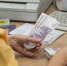 Чернобыльские выплаты сохранят - Pryaniki.Org