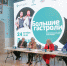 В Туле проходят гастроли Луганского драматического театра - Министерство культуры