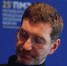 Журналиста Антона Красовского, призвавшего топить и жечь украинских детей, уволили - ИА Тульская служба новостей