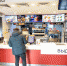 Российский владелец KFC пообещал сохранить меню ресторана - ИА Тульская служба новостей