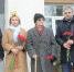 В центре образования № 39 установили мемориальную доску Валентину Паршутину - Городская Дума
