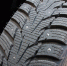 Производитель шин Nokian Tyres продаст бизнес в России - ИА Тульская служба новостей