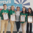 Тульские выпускники получат по 1 млн рублей за победу в конкурсе «Большая перемена» - Myslo.Ru