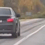 «Накажи автохама»: наверное, из BMW плохо видно дорожную разметку - Myslo.Ru