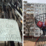 «Не позорьте наш район»: туляки просят убрать новый арт-объект в Заречье - Myslo.Ru