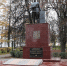 Мэр Тулы Ольга Слюсарева проинспектировала благоустройство монумента защитникам на Косой Горе - ИА Тульская служба новостей