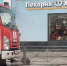 Обнаруженная на проспекте Ленина в Туле бесхозная сумка оказалась безопасной - ИА Тульская служба новостей