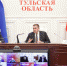 Алексей Дюмин рассмотрел обращения жителей области - Правительство области