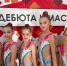 Тульские гимнастки в числе призеров Всероссийских соревнований «От дебюта к мастерству» - Министерство спорта