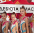 Тульские гимнастки в числе призеров Всероссийских соревнований «От дебюта к мастерству» - Департамент по спорту и туризму