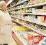 В Тульскую область из Кисловодска поставляли продукцию из молока неизвестного происхождения - Myslo.Ru