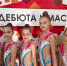 «От дебюта к мастерству» — в Ярославле завершились всероссийские соревнования по художественной гимнастике  - Управление физкультуры и спорта