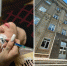 Бьюти-развод: в Туле появились мошенники, обманывающие мастеров индустрии красоты - ИА Тульская служба новостей
