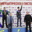 В Туле наградили победителей и призеров чемпионата России по практической стрельбе - Myslo.Ru