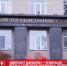 «Диктант карьеры» оценили профи - ТулГУ