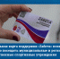 Региональная карта поддержки «Zабота» позволяет бесплатно посещать муниципальные и региональные государственные спортивные учреждения - Совет МО