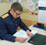 Баскетбольный клуб из Новомосковска задолжал трём игрокам 1,7 млн рублей - Myslo.Ru