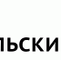 logo - ТК Первый Тульский