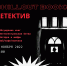 01-C_fsBHotg8g - Управление культуры и туризма