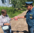 Тульский спасатель Алексей Елисеев стал лучшим в МЧС России - МЧС