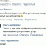 В Туле Минздрав начал проверку ГБ №3 из-за контракта на перевозку покойников - ТК Первый Тульский