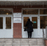 Суд обязал предпринимателя вернуть тулячке деньги за ненайденную автозапчасть - ТК Первый Тульский