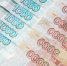 За девять месяцев 2022 года туляки взяли ипотеку на 26,8 миллиардов рублей - ИА Тульская служба новостей