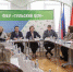 3 - Федерация Профсоюзов