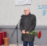 В Туле установили мемориальную доску конструктору-оружейнику Геннадию Денежкину - ИА Тульская пресса.Ru