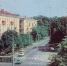 Тула 60-х – 90-х: тест по старым кадрам оружейной столицы - ИА Тульская служба новостей