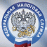 В ЛНР прошло торжественное открытие МИ ФНС России №1 по новому адресу - УФНС