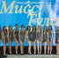 Титул «Мисс-Тула 2023» получила 21-летняя Елизавета Романова - Myslo.Ru