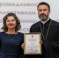 Солидарное понимание духовно-нравственных ценностей - Тульская епархия
