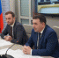 совещание - Федерация Профсоюзов