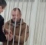 Житель Тульской области отправится в колонию за мошенничество при продаже стройматериалов - ИА Тульская пресса.Ru