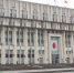 Администрация Тулы объявила конкурс на включение в кадровый резерв - ТК Первый Тульский