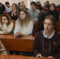 Современный туризм: проблемы и перспективы - ТулГУ