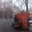 Уборка и благоустройство в городе - Администрация г. Тула