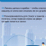 Щетка от снега, размораживатель и трос: что пригодится водителю зимой - ИА Тульская пресса.Ru