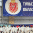 В Туле проходит турнир по фехтованию на шпагах - ТК Первый Тульский