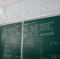 В 2023 году в Тульской области капитально отремонтируют девять школ - ИА Тульская служба новостей