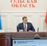 В Тульской области приступили к реализации плана по реабилитации возвратившихся участников СВО - Правительство области