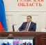 До 2025 года в Тульской области отремонтируют 25 школ - Правительство области