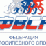 ТРЕК И ФРИСТАЙЛ: КОМПЛЕКСНЫЙ ТУРНИР ПО ДВУМ ВИДАМ ВЕЛОСПОРТА ПРОЙДЕТ В КРЫЛАТСКОМ - Центр спортивной подготовки