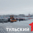 В Туле на Новомосковском шоссе произошло 2 ДТП - ТК Первый Тульский