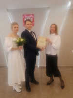Вместе и навсегда…